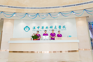 優(yōu)孕指導