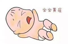 面對寶寶黃疸該怎么辦？你需