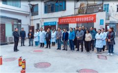 全民消防，生命至上——漢中華興婦產(chǎn)醫(yī)院開展 “消防安全演練”